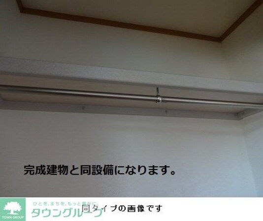 Stella日吉の物件内観写真